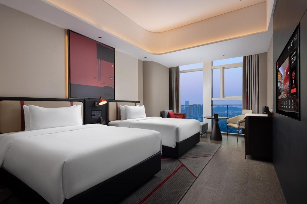 Hotel Radisson Red Guangzhou South Railway Station Extérieur photo