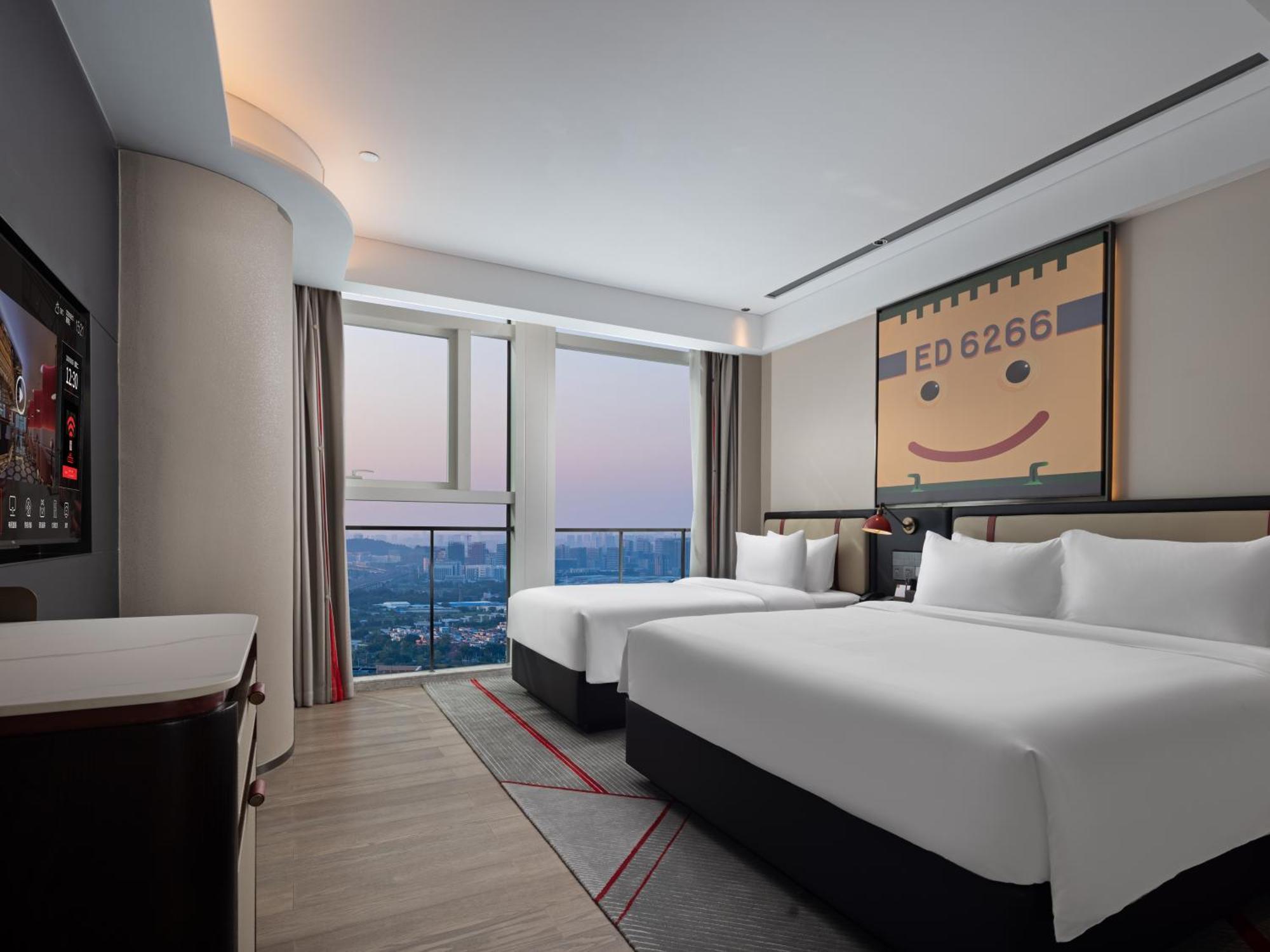 Hotel Radisson Red Guangzhou South Railway Station Extérieur photo