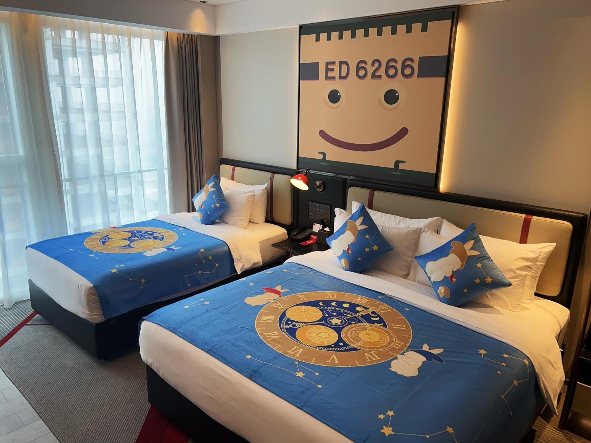 Hotel Radisson Red Guangzhou South Railway Station Extérieur photo