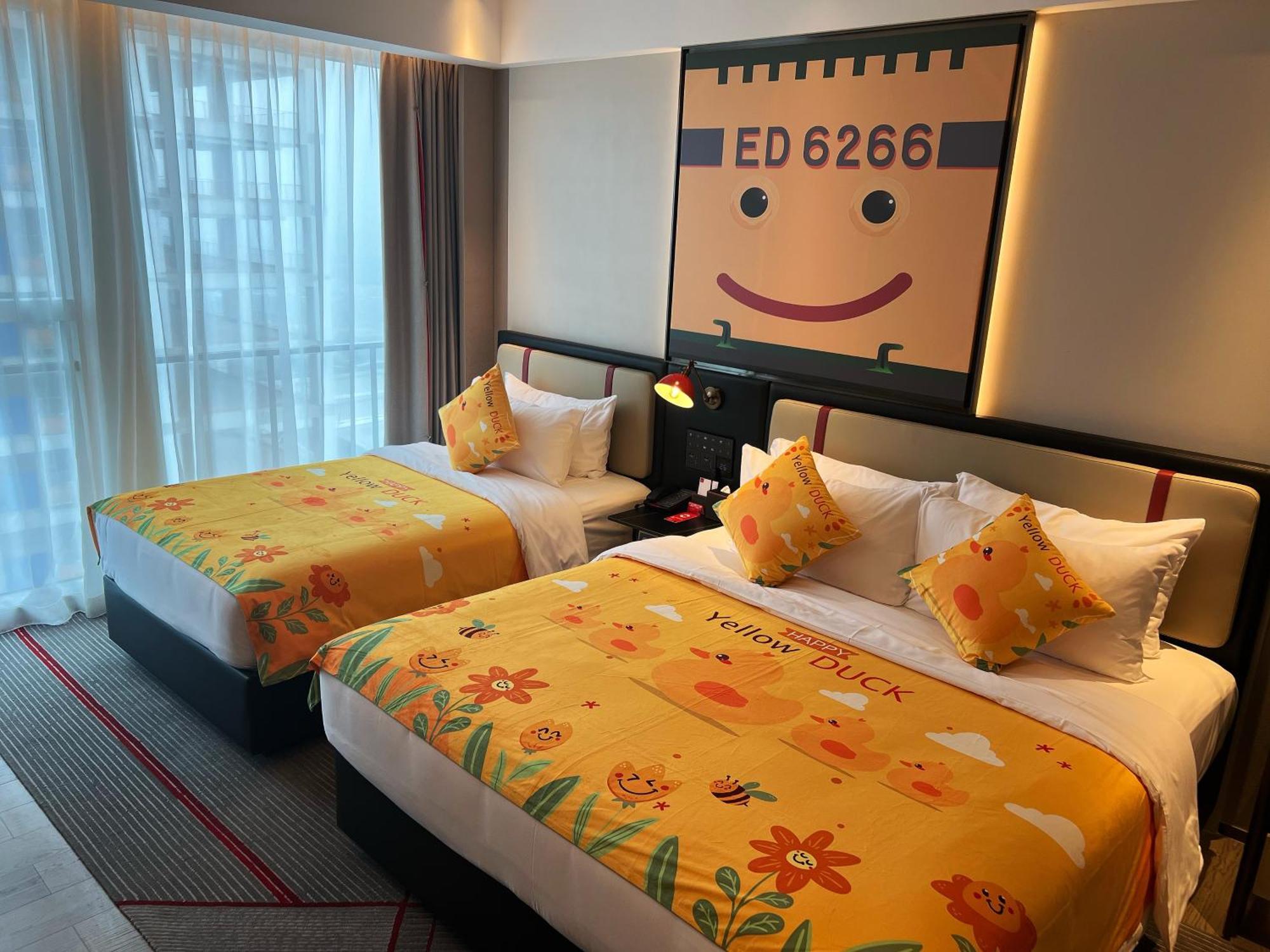 Hotel Radisson Red Guangzhou South Railway Station Extérieur photo